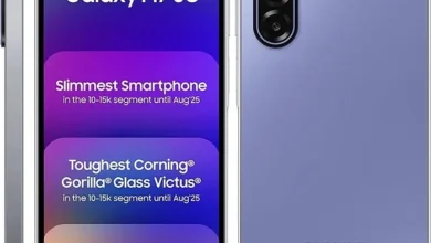 سعر ومواصفات Samsung Galaxy F17 5G