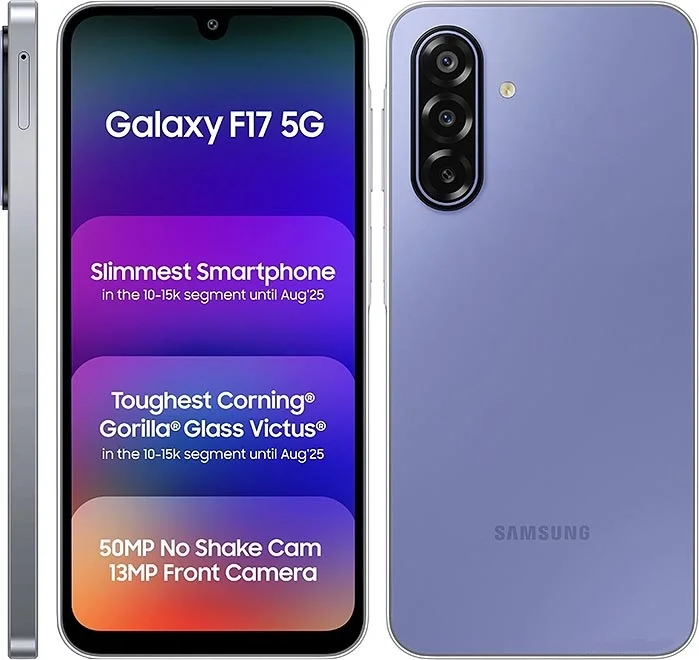 سعر ومواصفات Samsung Galaxy F17 5G