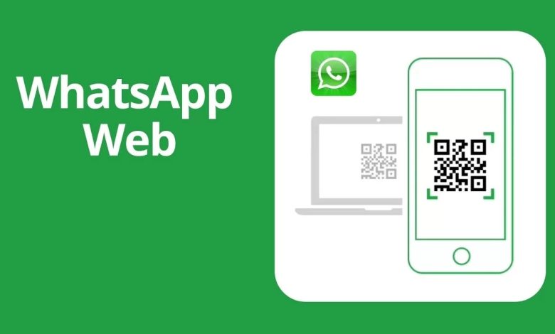 كيفية تسجيل الدخول إلى whatsapp web
