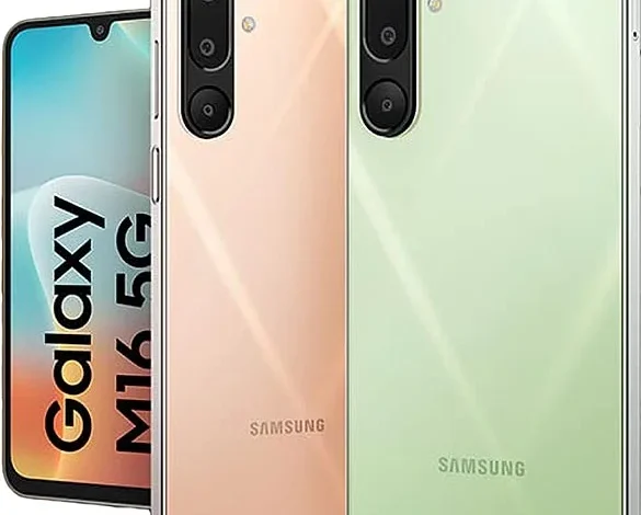 سعر samsung galaxy m16